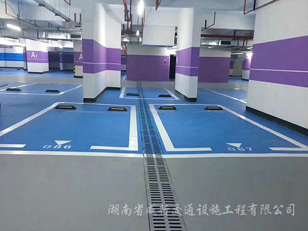 地下停车场